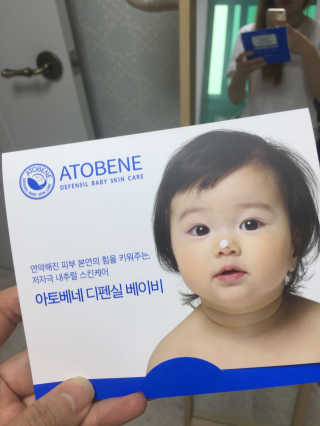 이민정님이 올린 리뷰 사진 3