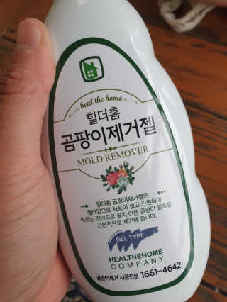 삼남매님이 올린 리뷰 사진 3