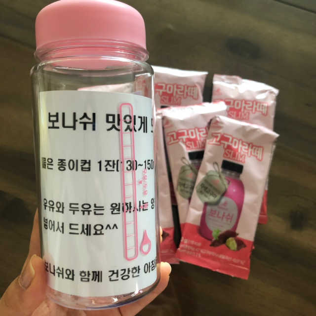 보나쉬슬림 고구마라떼 6pc+보틀 리뷰 사진