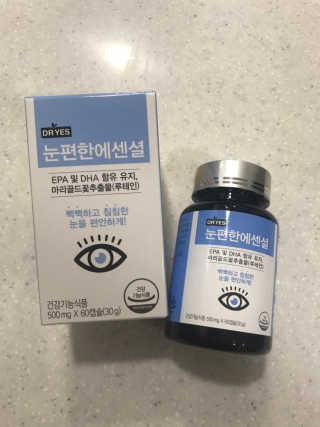 일맥네이처스퀘어 눈편한에센셜 — 5점을 준 리뷰어가 2019년 8월 올린 사용 사진