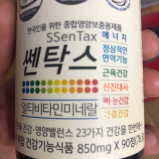 노루미기님이 올린 리뷰 사진 2