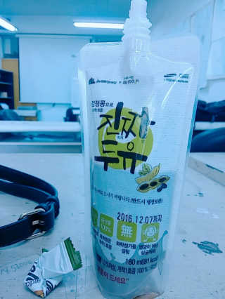 서여ㅇ님이 올린 리뷰 사진 1