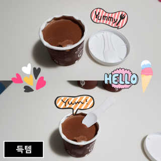 빡찌님이 올린 리뷰 사진 1