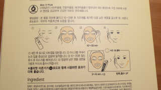 코코님이 올린 리뷰 사진 2