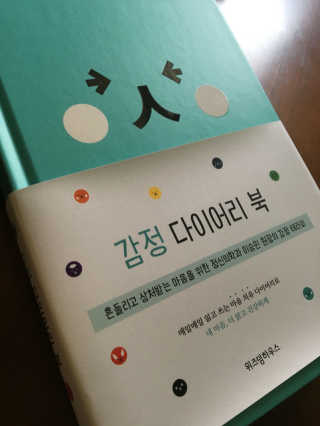 조주열님이 올린 리뷰 사진 2