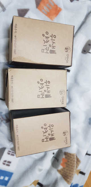 요조숙녀님이 올린 리뷰 사진 3