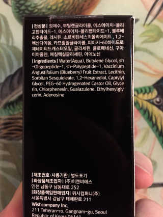 Emikw님이 올린 리뷰 사진 2