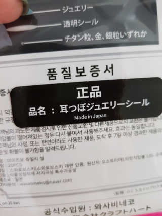 배엘세바님이 올린 리뷰 사진 4