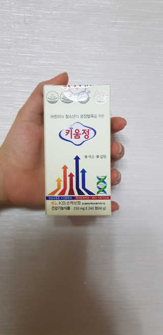 테태테님이 올린 리뷰 사진 1