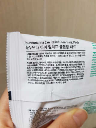 캔디님이 올린 리뷰 사진 2