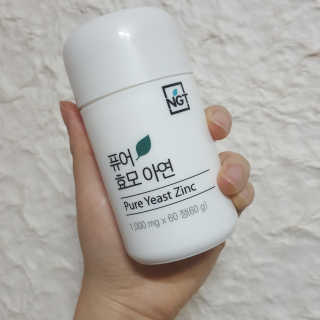 네츄럴굿띵스 퓨어 효모 아연 60일분 — 5점을 준 리뷰어가 2017년 12월 올린 사용 사진