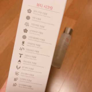 SMINE님이 올린 리뷰 사진 4