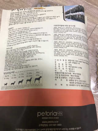 밍굴이님이 올린 리뷰 사진 3
