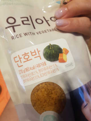 마리아님이 올린 리뷰 사진 2