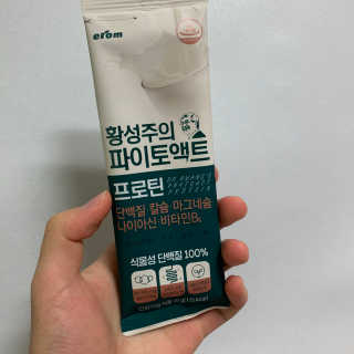 김창희님이 올린 리뷰 사진 1