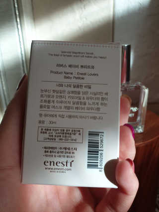 지뚜언니님이 올린 리뷰 사진 2