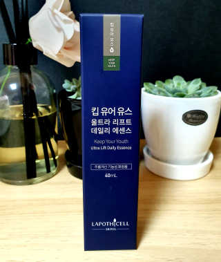 라포티셀 킵 유어 유스 울트라 리프트 데일리 에센스 — 5점을 준 리뷰어가 2019년 9월 올린 사용 사진
