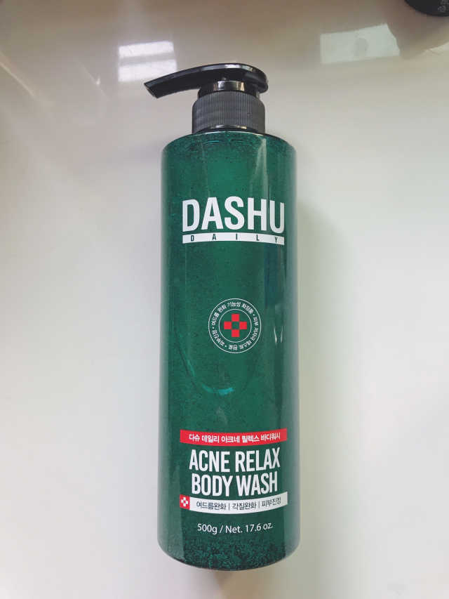 다슈 데일리 아크네 릴렉스 바디워시 500ml 리뷰 사진
