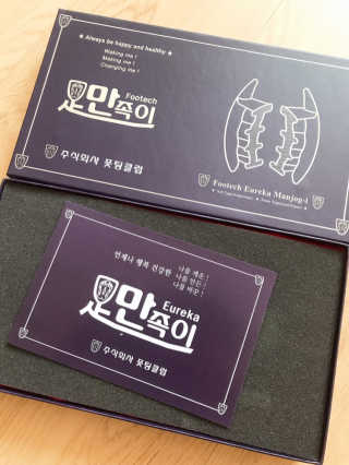 shion님이 올린 리뷰 사진 3