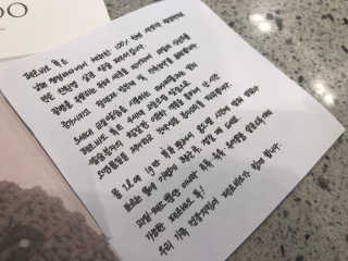 호호맘님이 올린 리뷰 사진 3