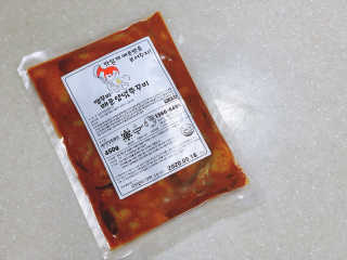 별명은어려워님이 올린 리뷰 사진 1