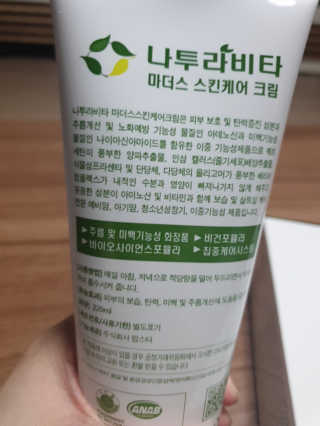 아롱짱아님이 올린 리뷰 사진 2