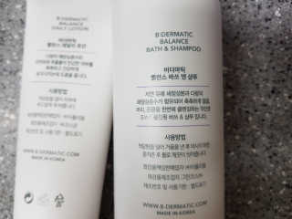 하린마밍님이 올린 리뷰 사진 3