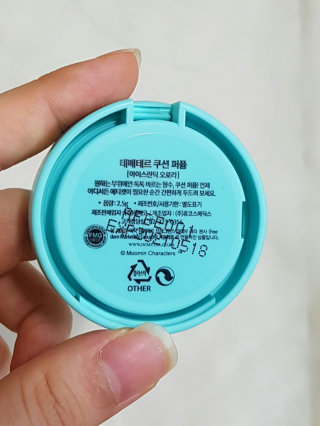 나무늘보님이 올린 리뷰 사진 3