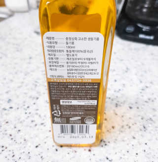 Susu님이 올린 리뷰 사진 4