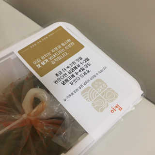 룰루랄라님이 올린 리뷰 사진 2