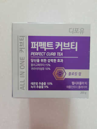 쪼코85님이 올린 리뷰 사진 1