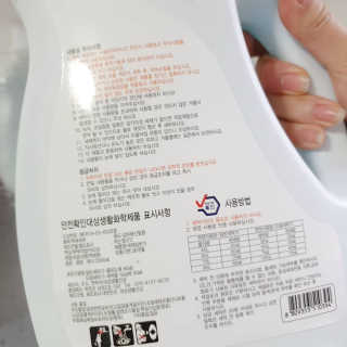 시크하게님이 올린 리뷰 사진 2