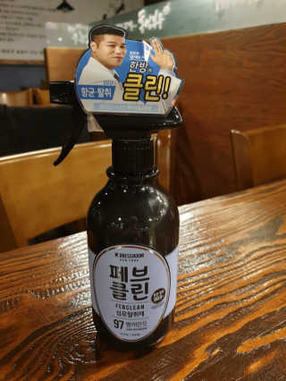 더블유드레스룸 페브클린 500ml — 5점을 준 리뷰어가 2018년 8월 올린 사용 사진