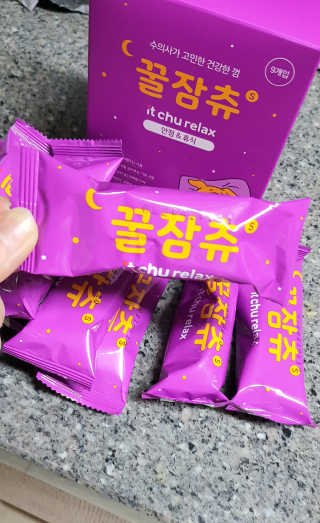 삼공주네님이 올린 리뷰 사진 4