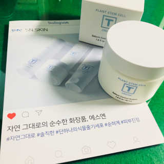 SN 에스엔 티크림 — 5점을 준 리뷰어가 2017년 12월 올린 사용 사진