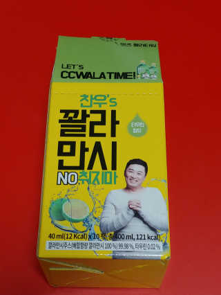 러키가이님이 올린 리뷰 사진 1