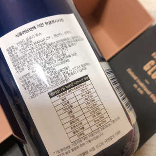 H365 [Kaskein Glögi] 핀란드 전통 무알콜 멀드와인 — 3점을 준 리뷰어가 2019년 7월 올린 사용 사진