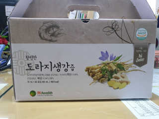 delmont님이 올린 리뷰 사진 1