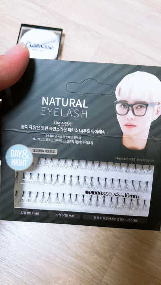 쩡공쥬님이 올린 리뷰 사진 2