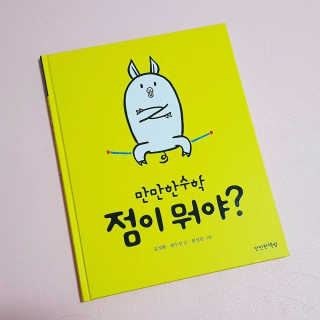 림쓰♡님이 올린 리뷰 사진 1