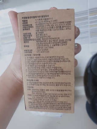 [에코앤드]이지톡톡 버블클리너 1종세척제 — 5점을 준 리뷰어가 2019년 6월 올린 사용 사진