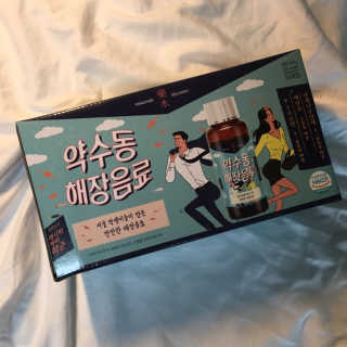 도미노님이 올린 리뷰 사진 2