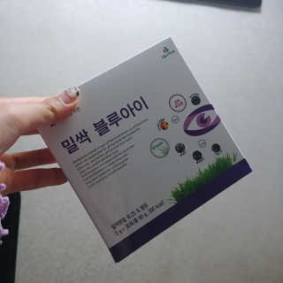 아보카도올리브님이 올린 리뷰 사진 1