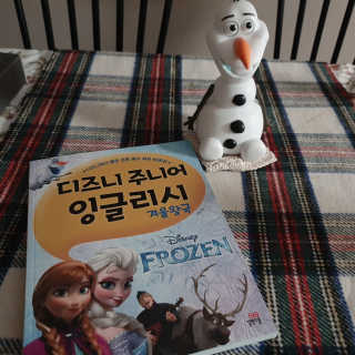 재준맘님이 올린 리뷰 사진 1