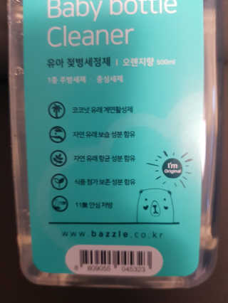 행복한최슨생님이 올린 리뷰 사진 2