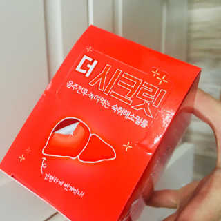 파이리이님이 올린 리뷰 사진 1