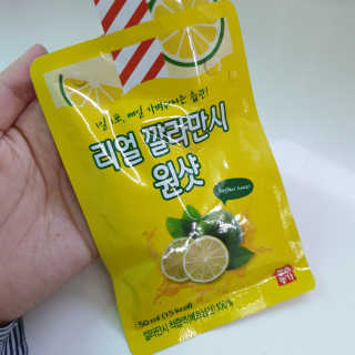 장수농가 리얼깔라만시 원샷 50ml 10팩+보틀 — 2.5점을 준 리뷰어가 2019년 5월 올린 사용 사진