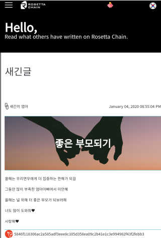 연우맘님이 올린 리뷰 사진 1