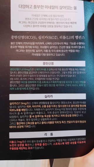 논지님이 올린 리뷰 사진 2