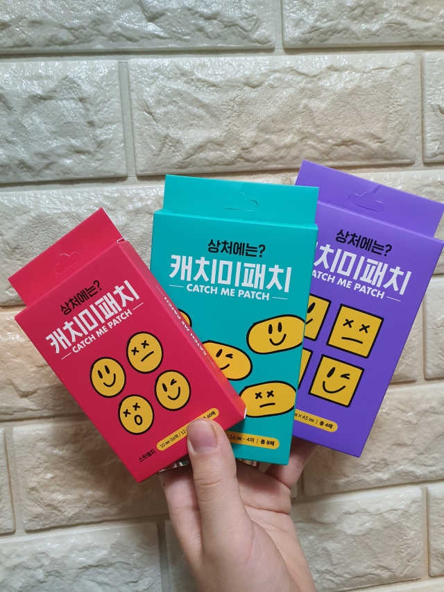 캐치미패치 패키지 패밀리팩 3종 리뷰 사진